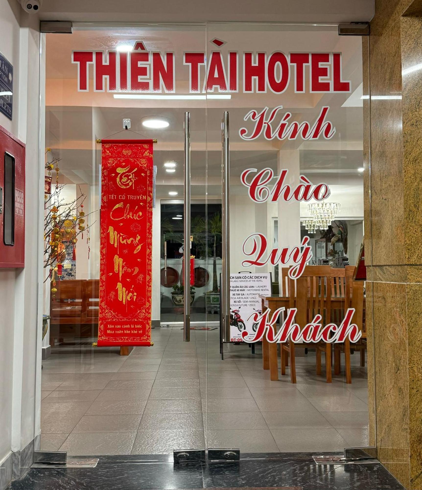 Thien Tai Hotel 胡志明市 外观 照片